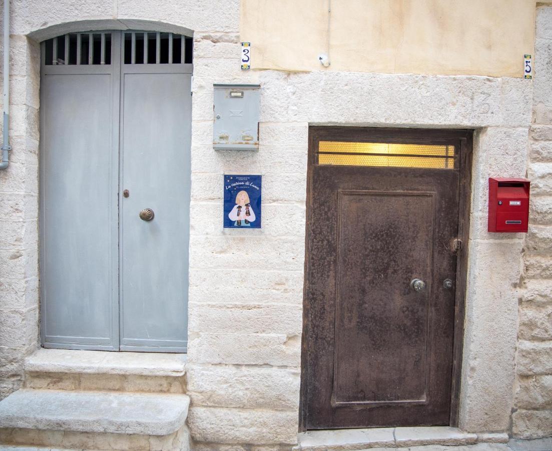 La Casina Di Luna Trani Zewnętrze zdjęcie
